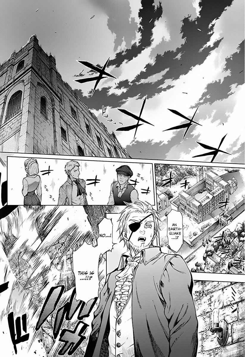 Page 6 Chapter 8 7th Garden