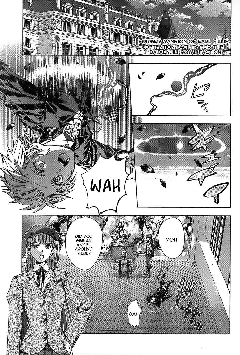 Page 17 Chapter 6 7th Garden