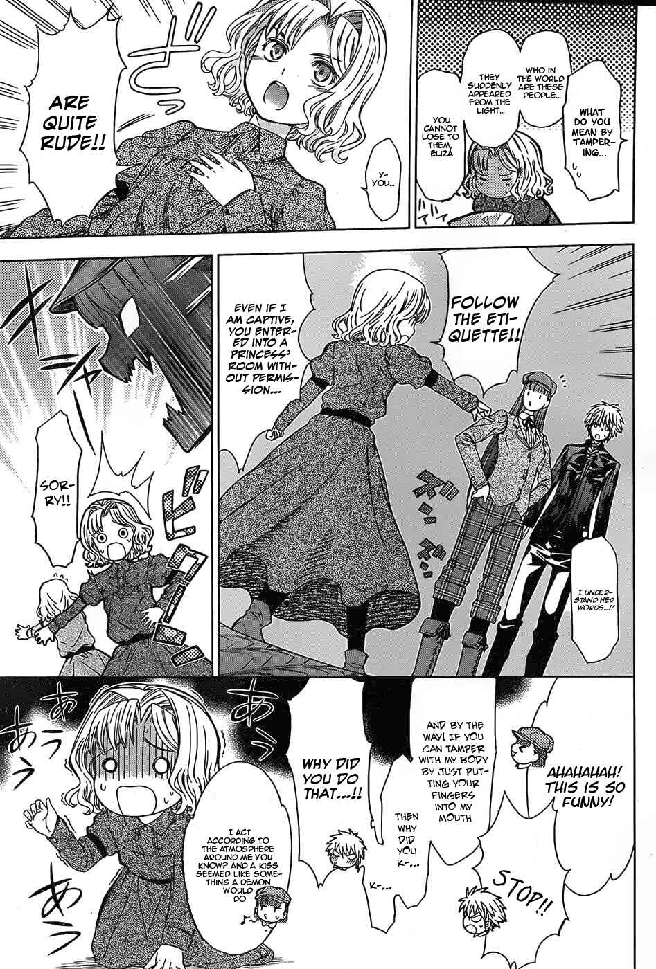 Page 21 Chapter 6 7th Garden
