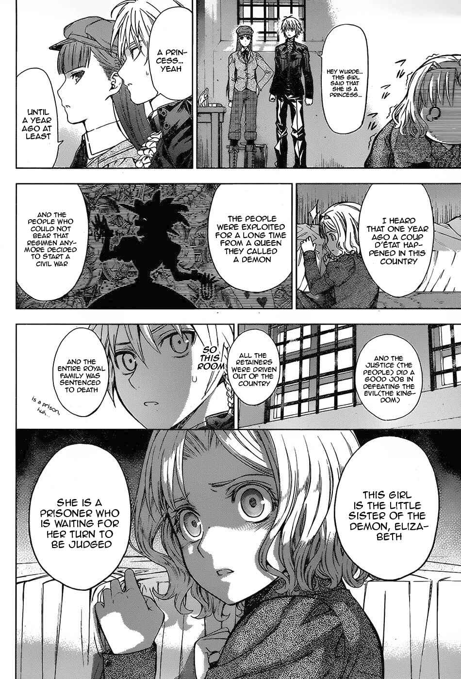 Page 22 Chapter 6 7th Garden