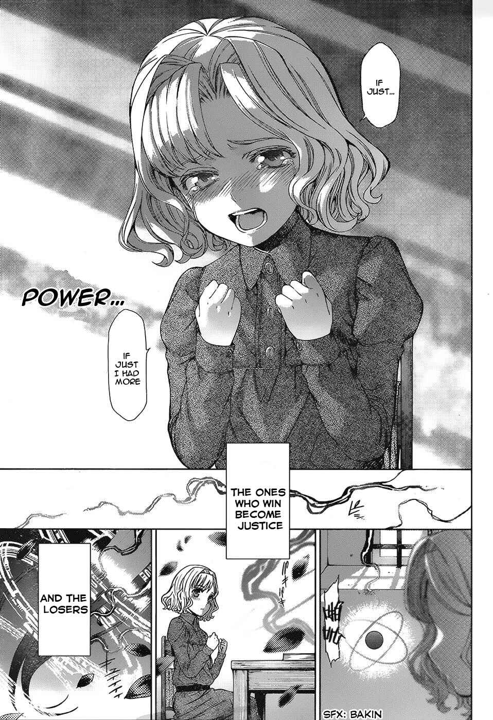 Page 7 Chapter 6 7th Garden