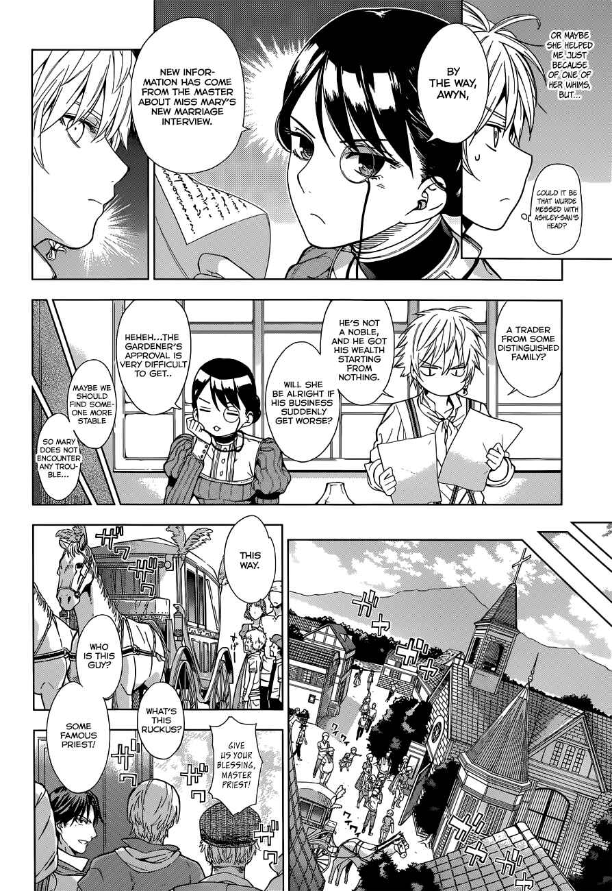 Page 15 Chapter 3 7th Garden