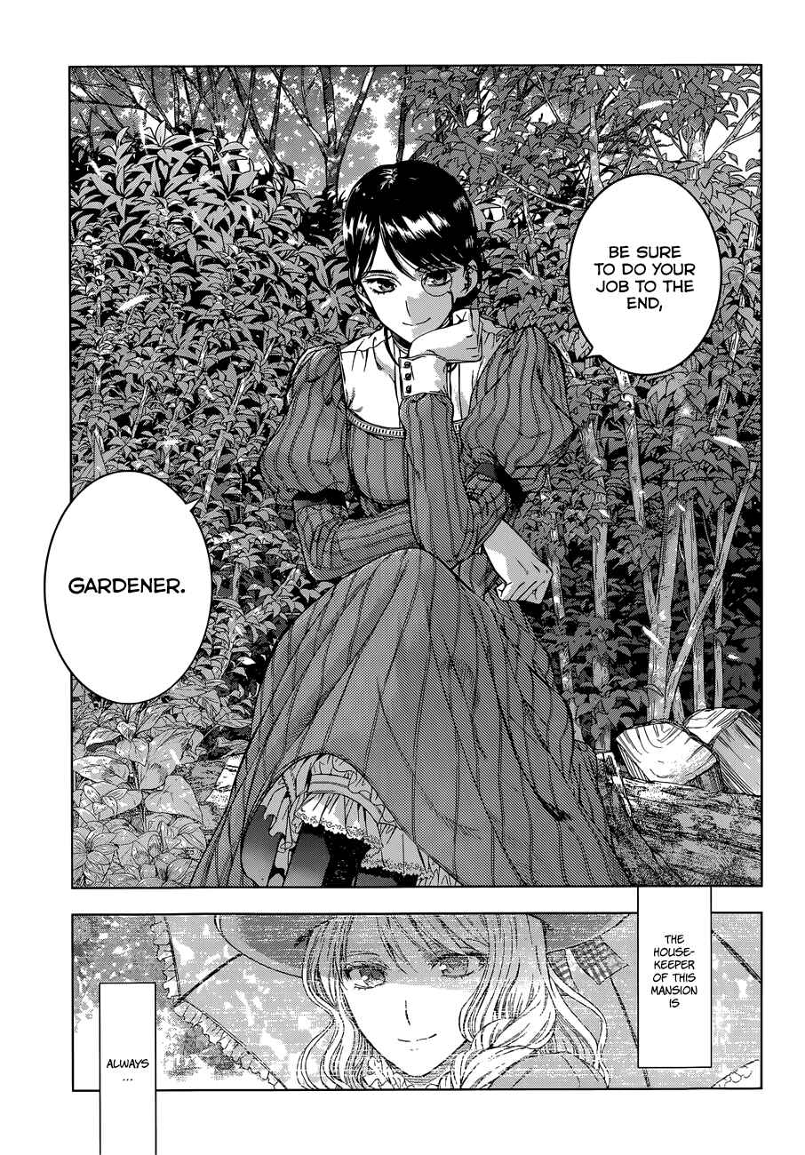 Page 26 Chapter 3 7th Garden