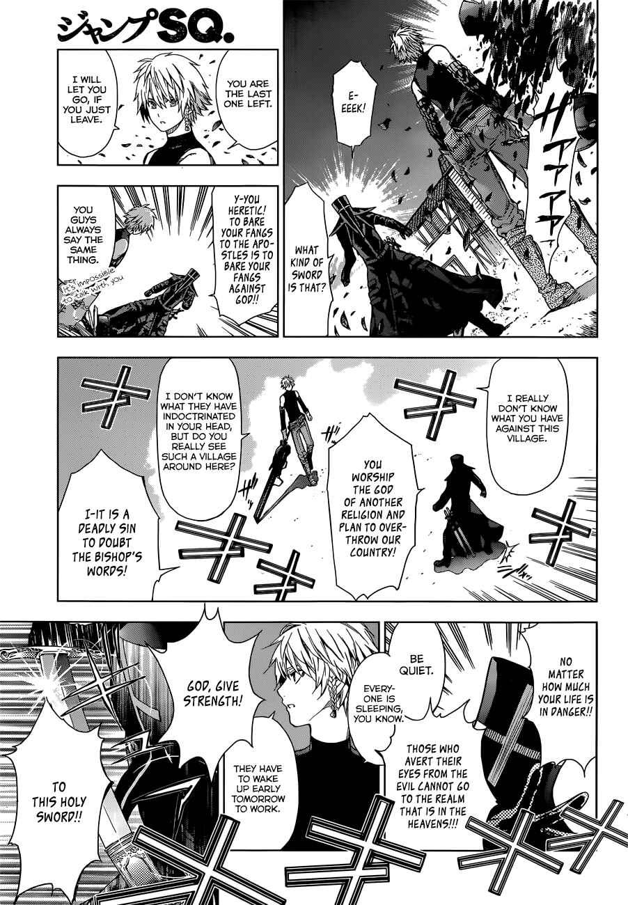 Page 32 Chapter 3 7th Garden