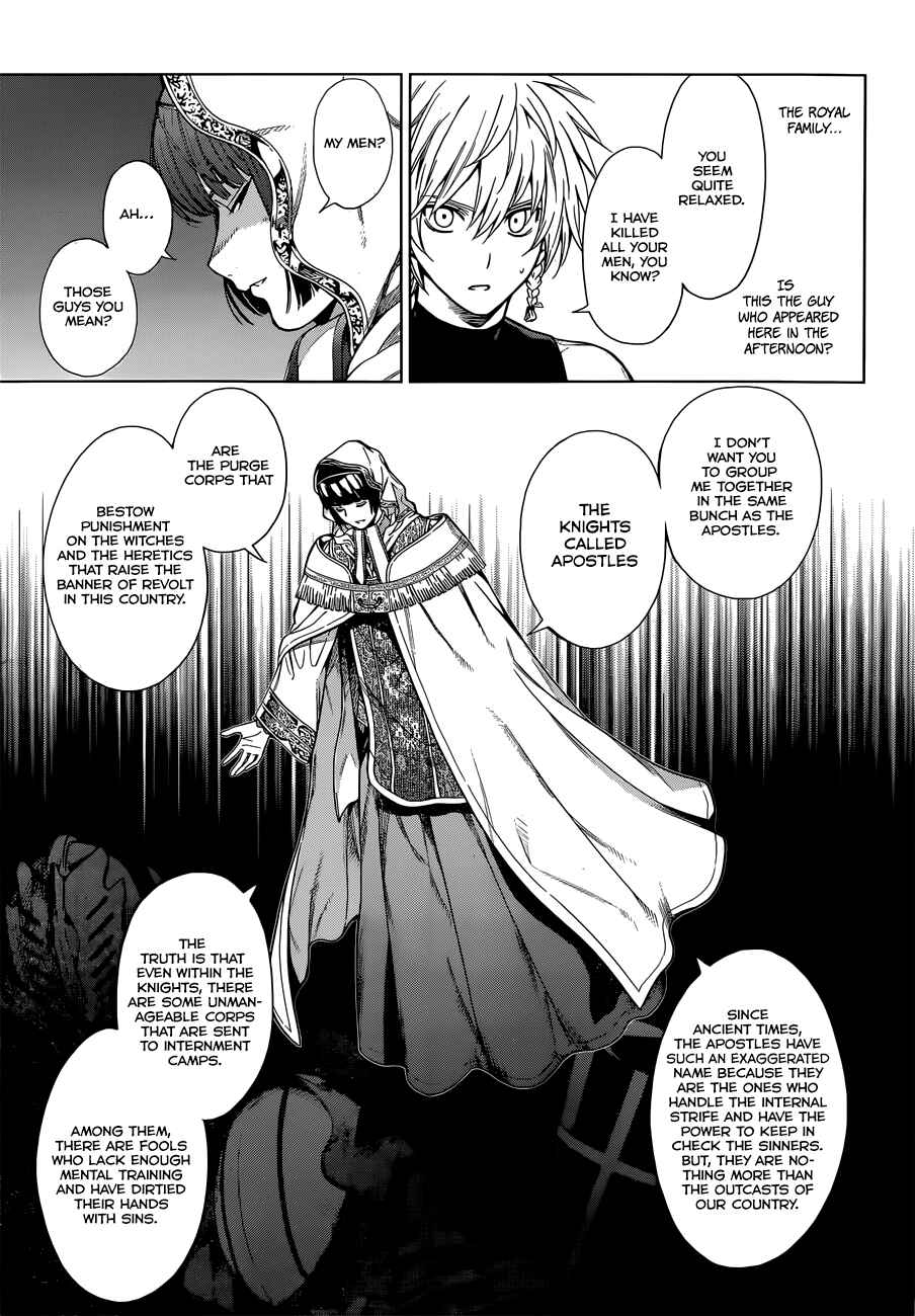 Page 38 Chapter 3 7th Garden
