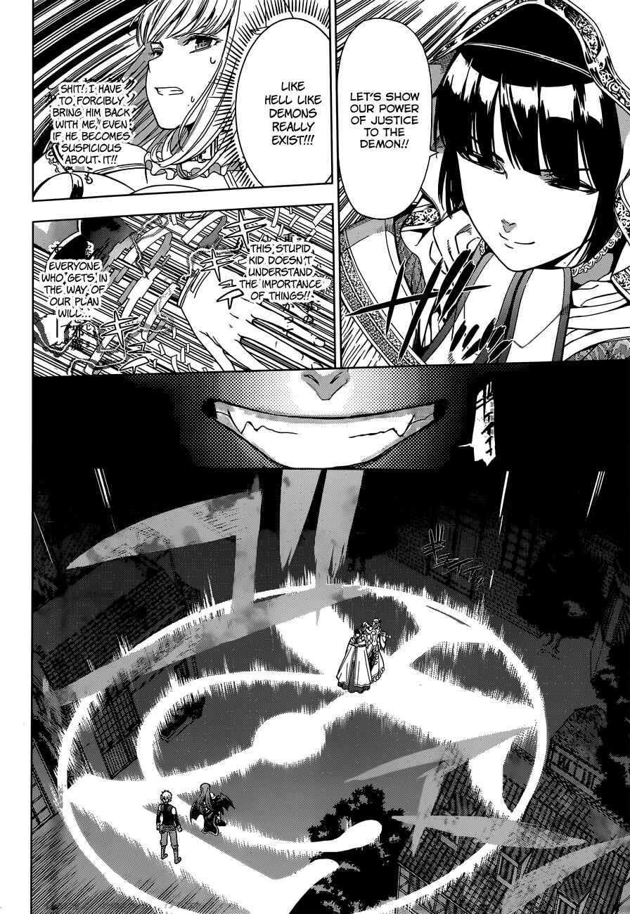 Page 41 Chapter 3 7th Garden