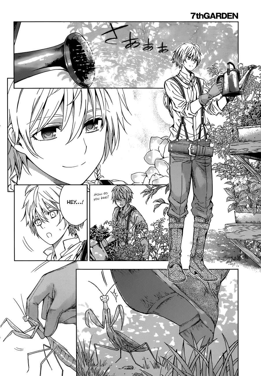 Page 7 Chapter 3 7th Garden
