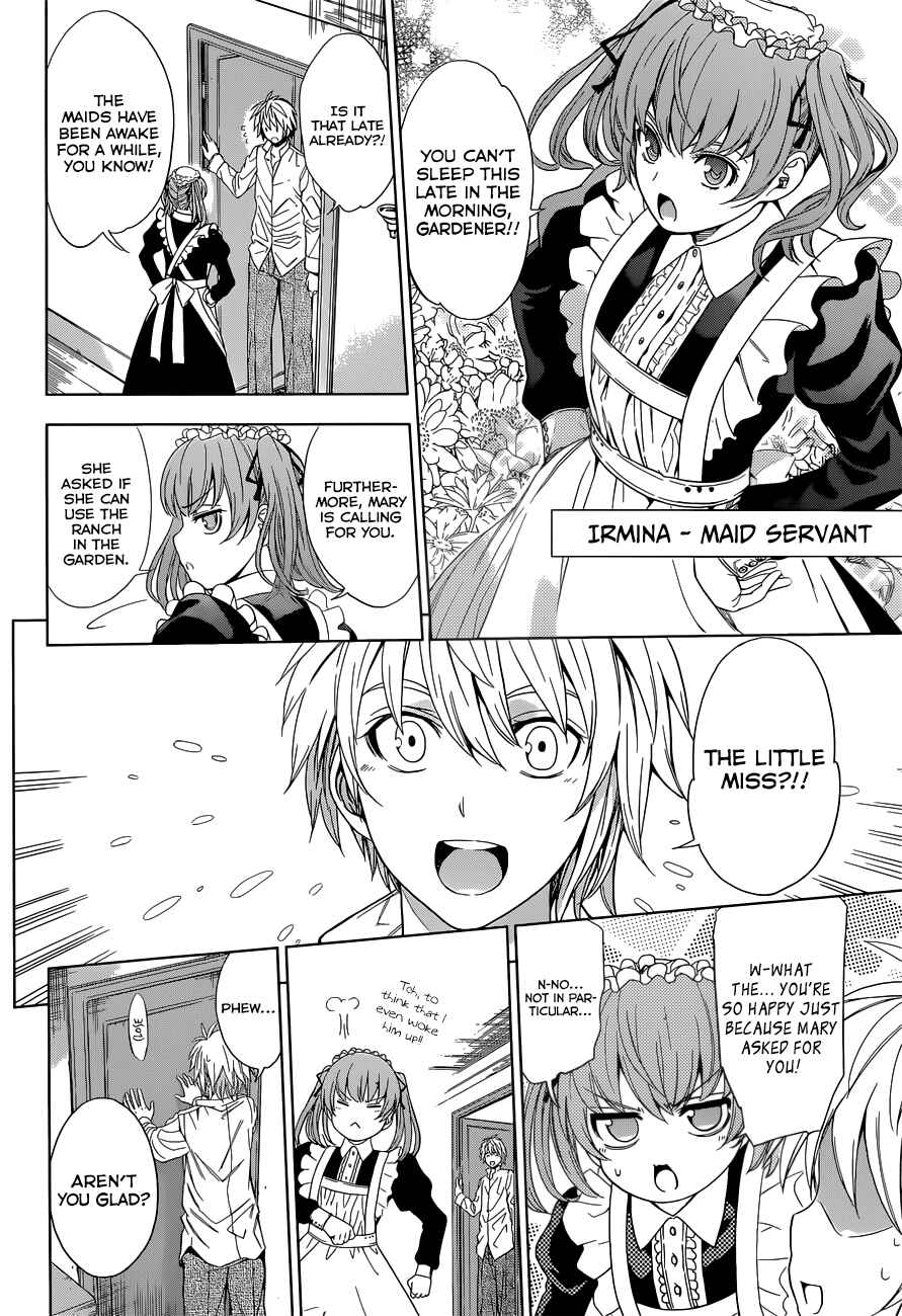 Page 13 Chapter 2 7th Garden