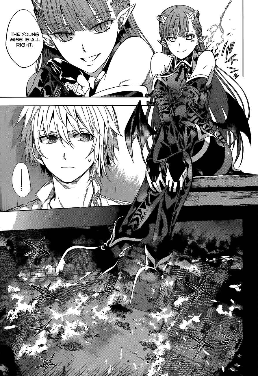 Page 14 Chapter 2 7th Garden
