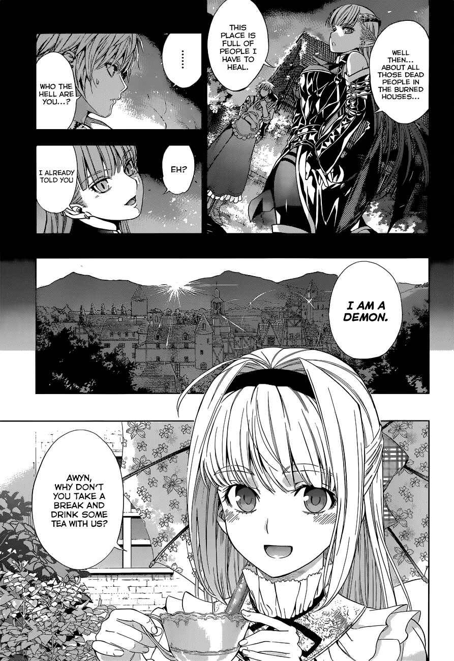 Page 16 Chapter 2 7th Garden