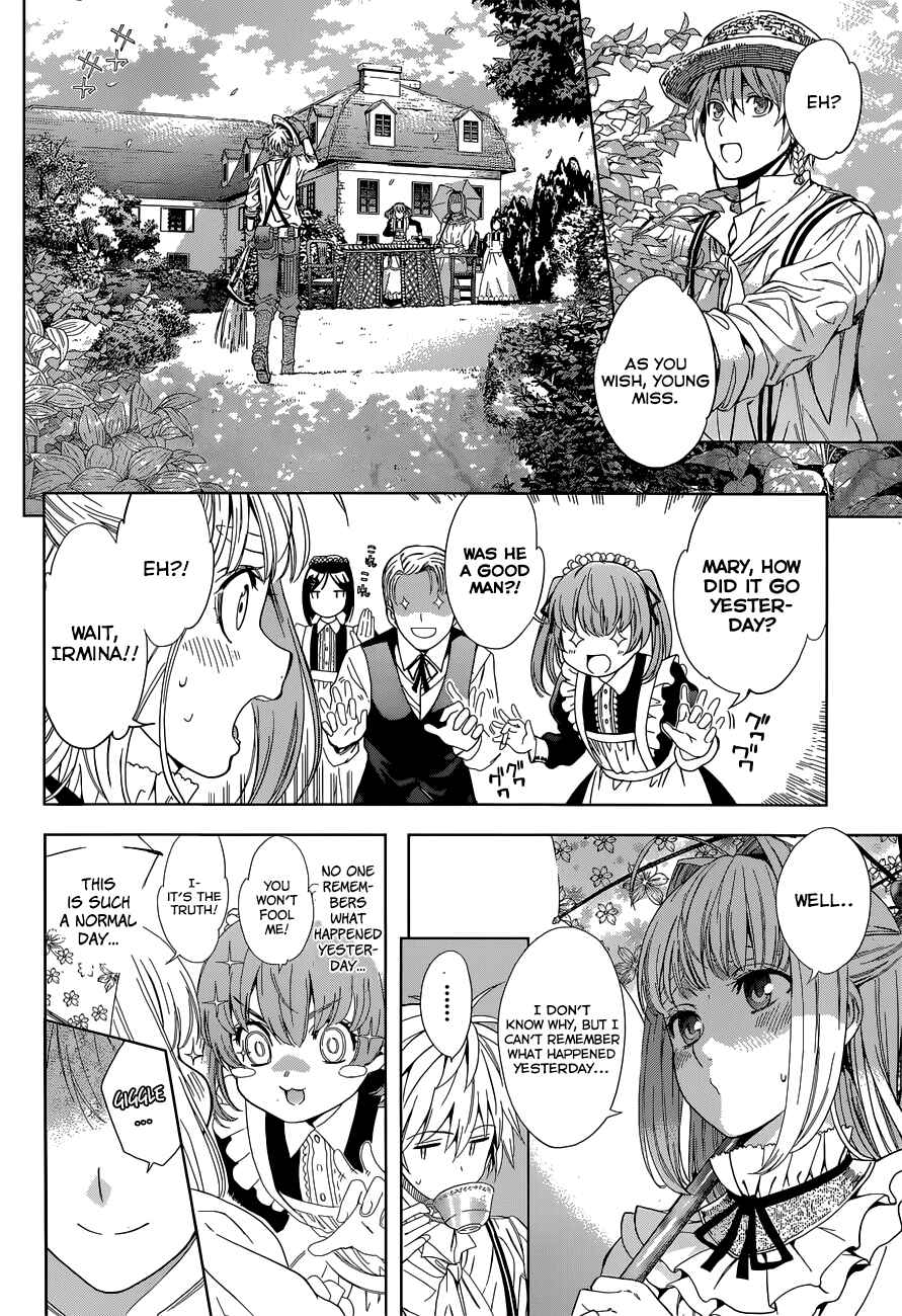Page 17 Chapter 2 7th Garden