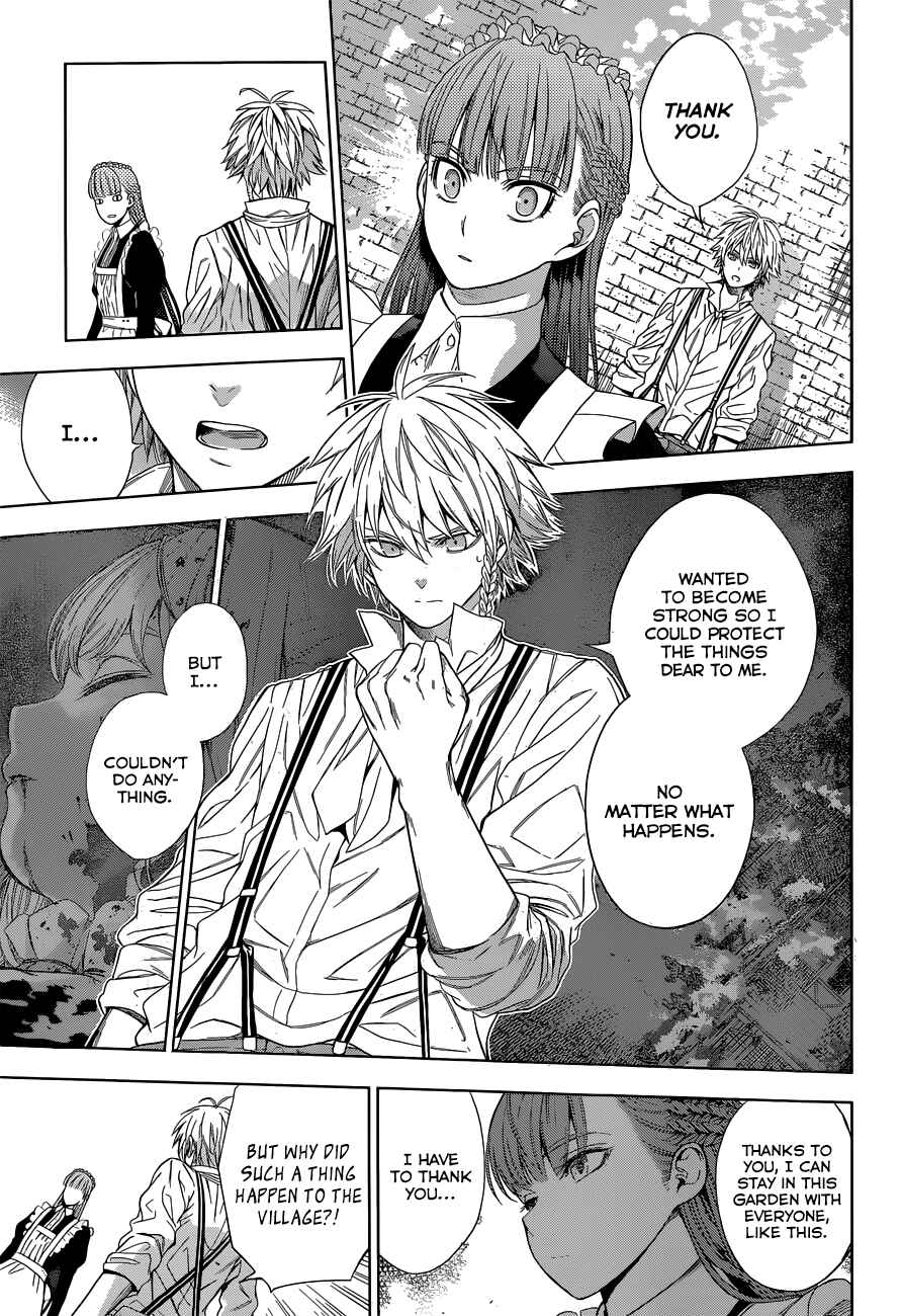 Page 24 Chapter 2 7th Garden