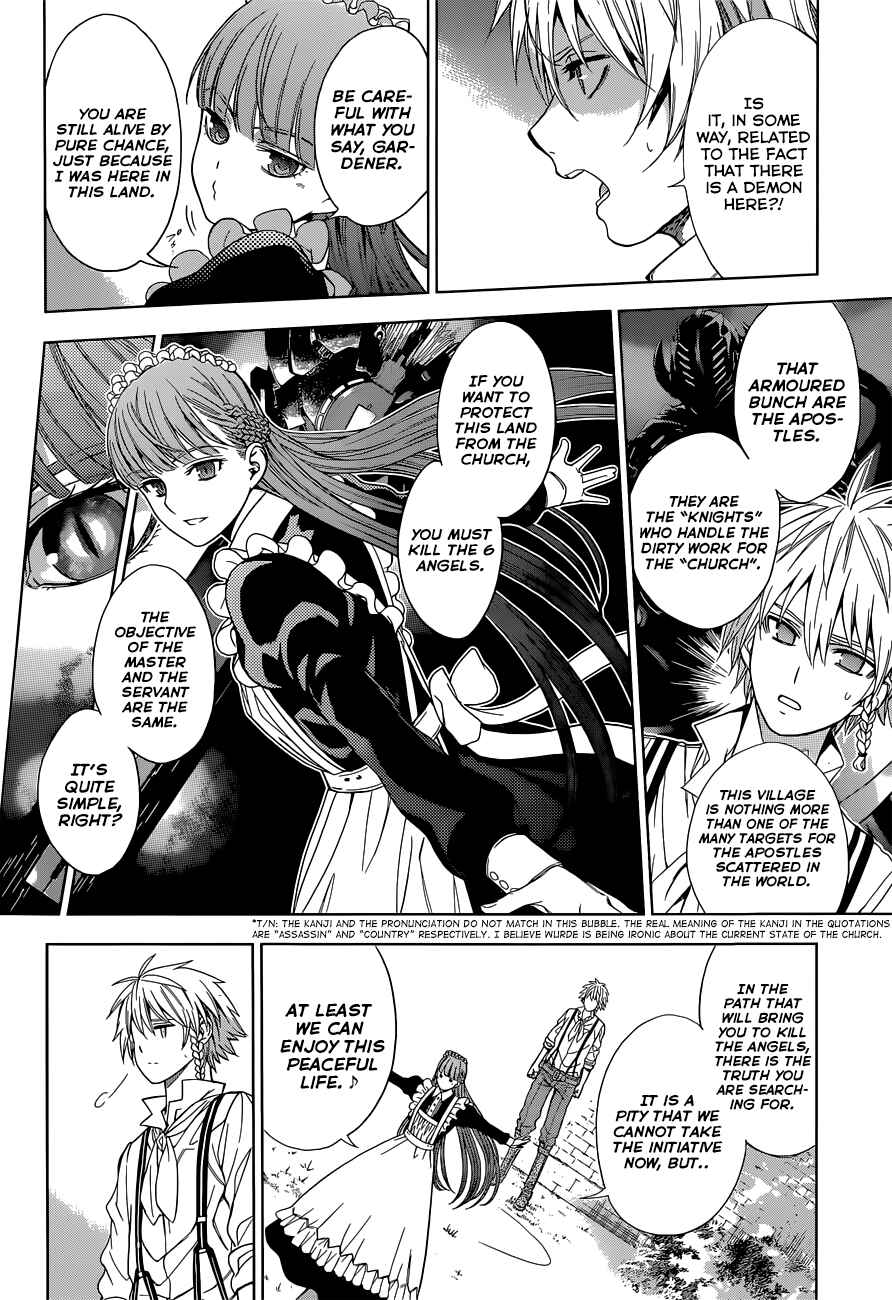 Page 25 Chapter 2 7th Garden