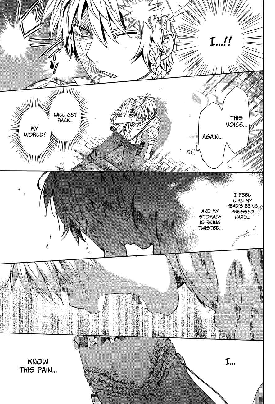 Page 26 Chapter 2 7th Garden