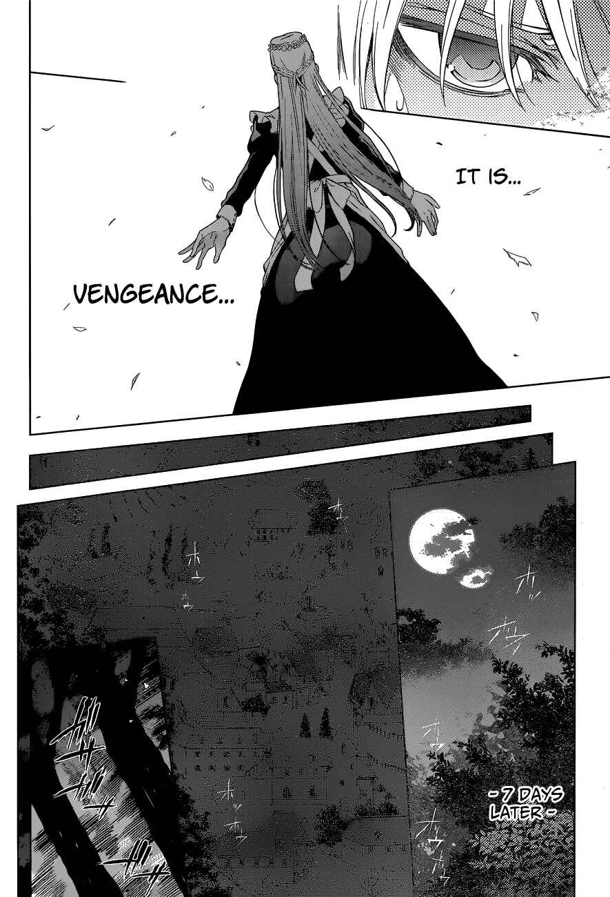 Page 27 Chapter 2 7th Garden