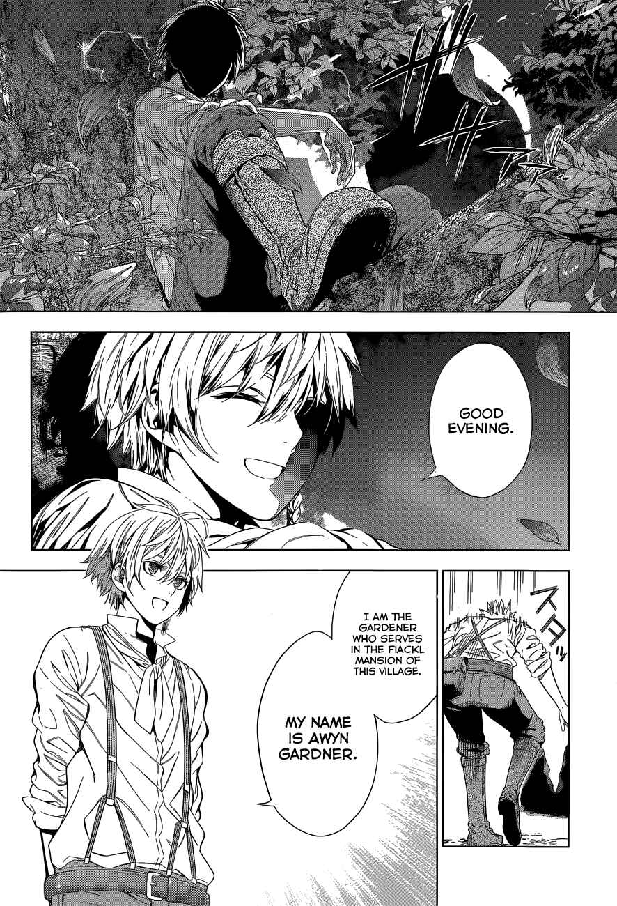 Page 29 Chapter 2 7th Garden