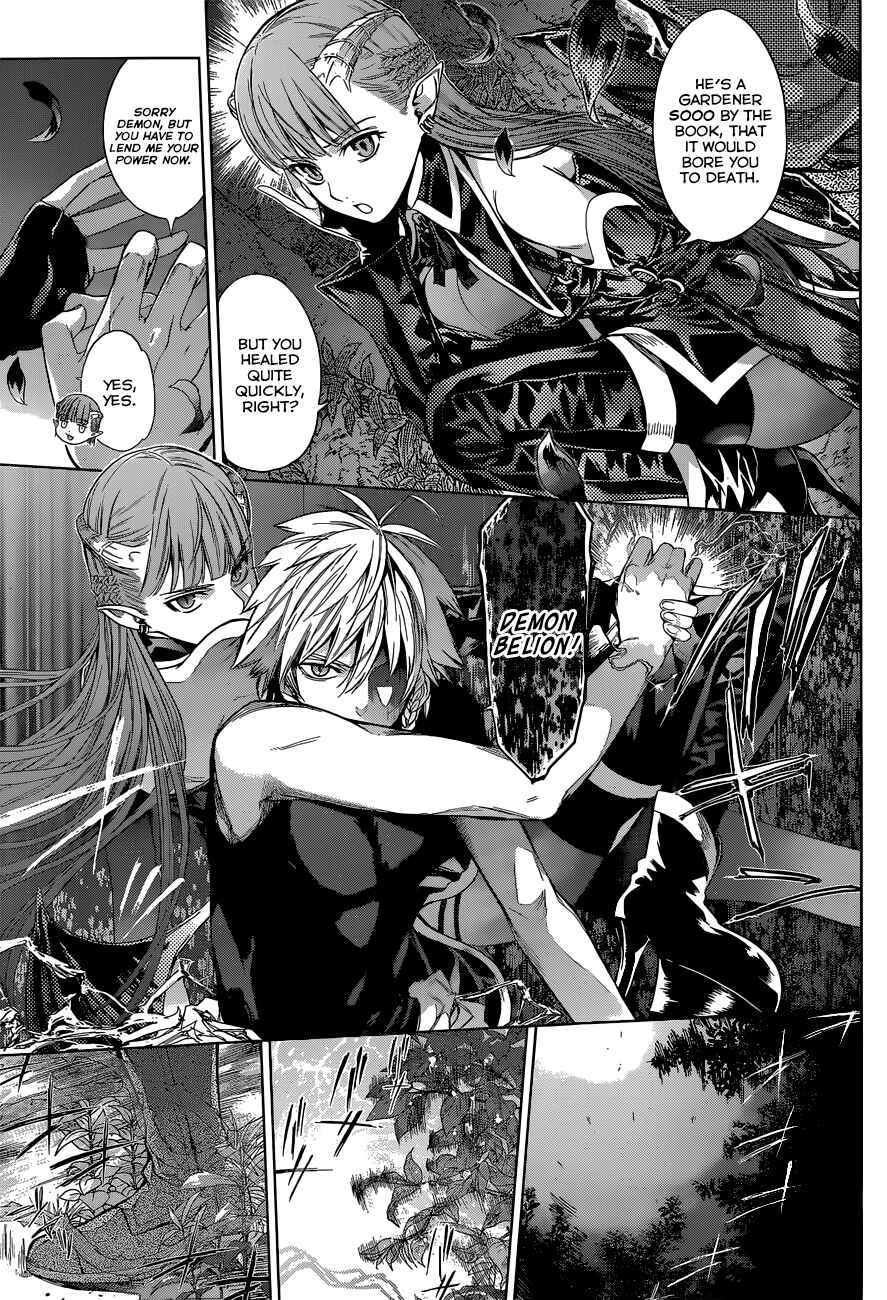 Page 36 Chapter 2 7th Garden