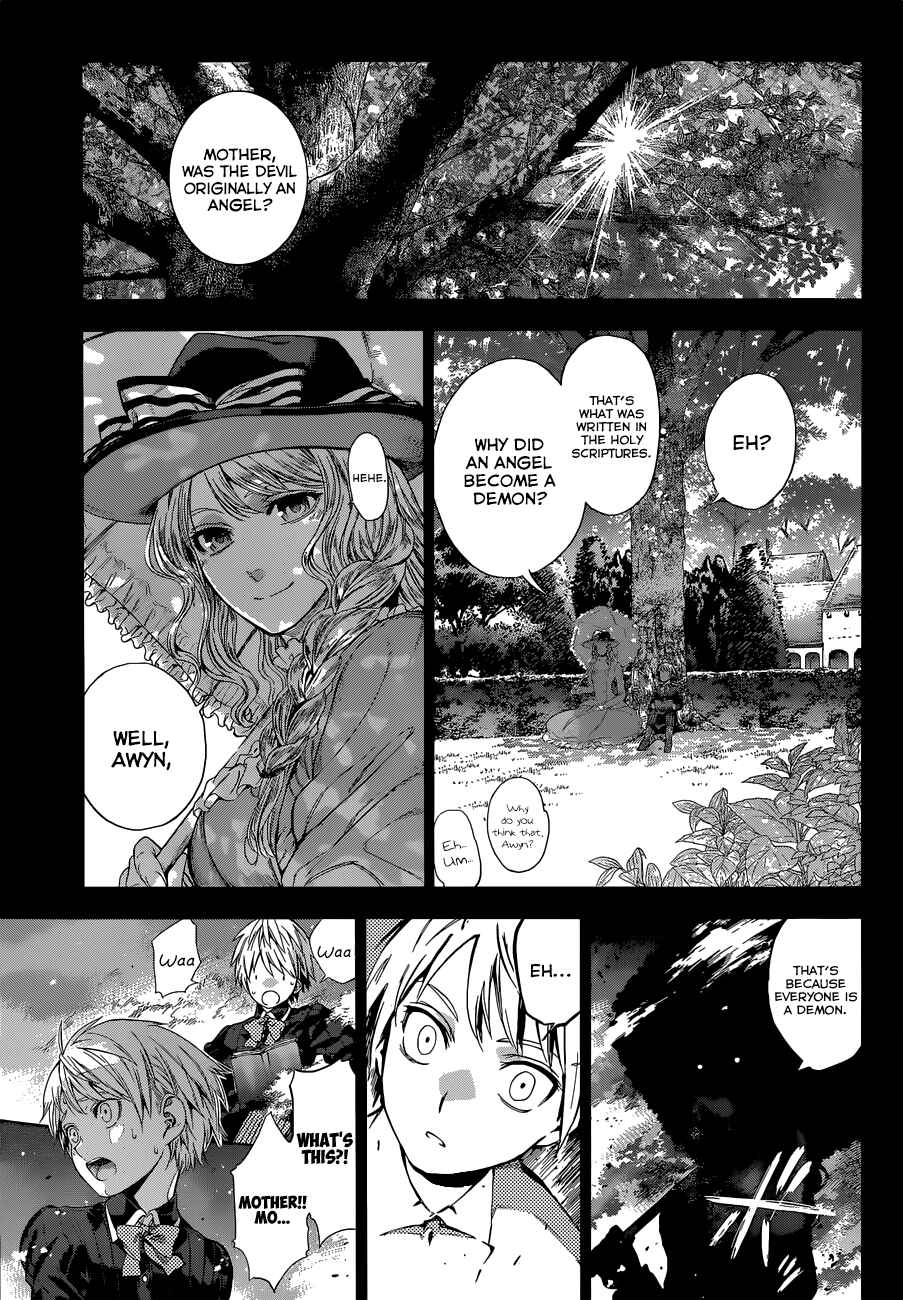 Page 4 Chapter 2 7th Garden