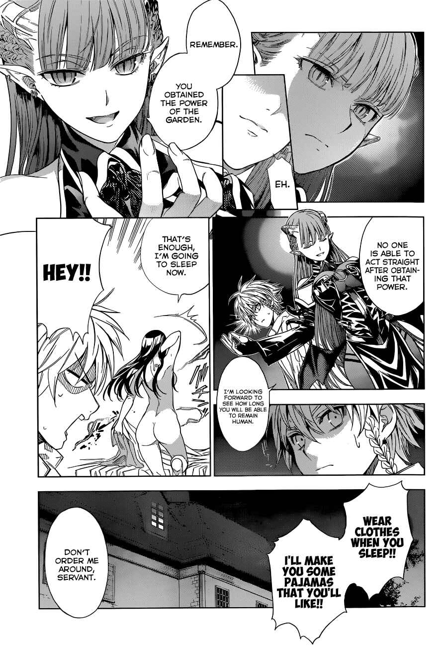 Page 45 Chapter 2 7th Garden