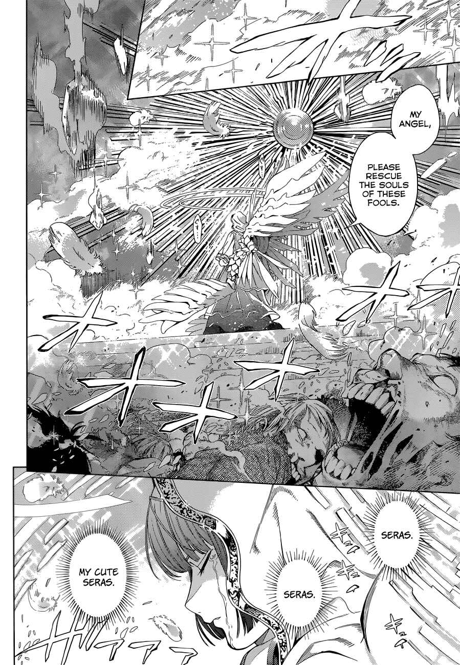 Page 51 Chapter 2 7th Garden
