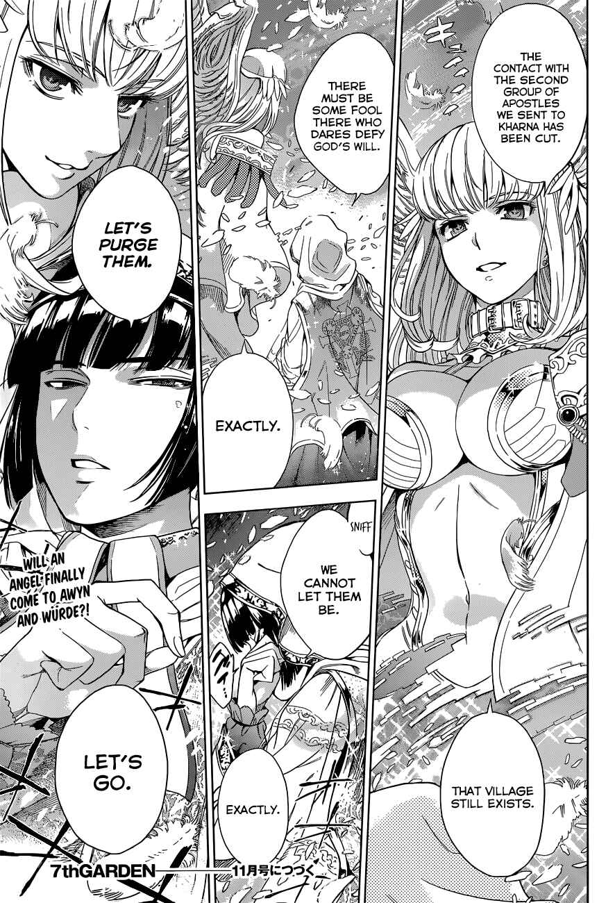 Page 52 Chapter 2 7th Garden