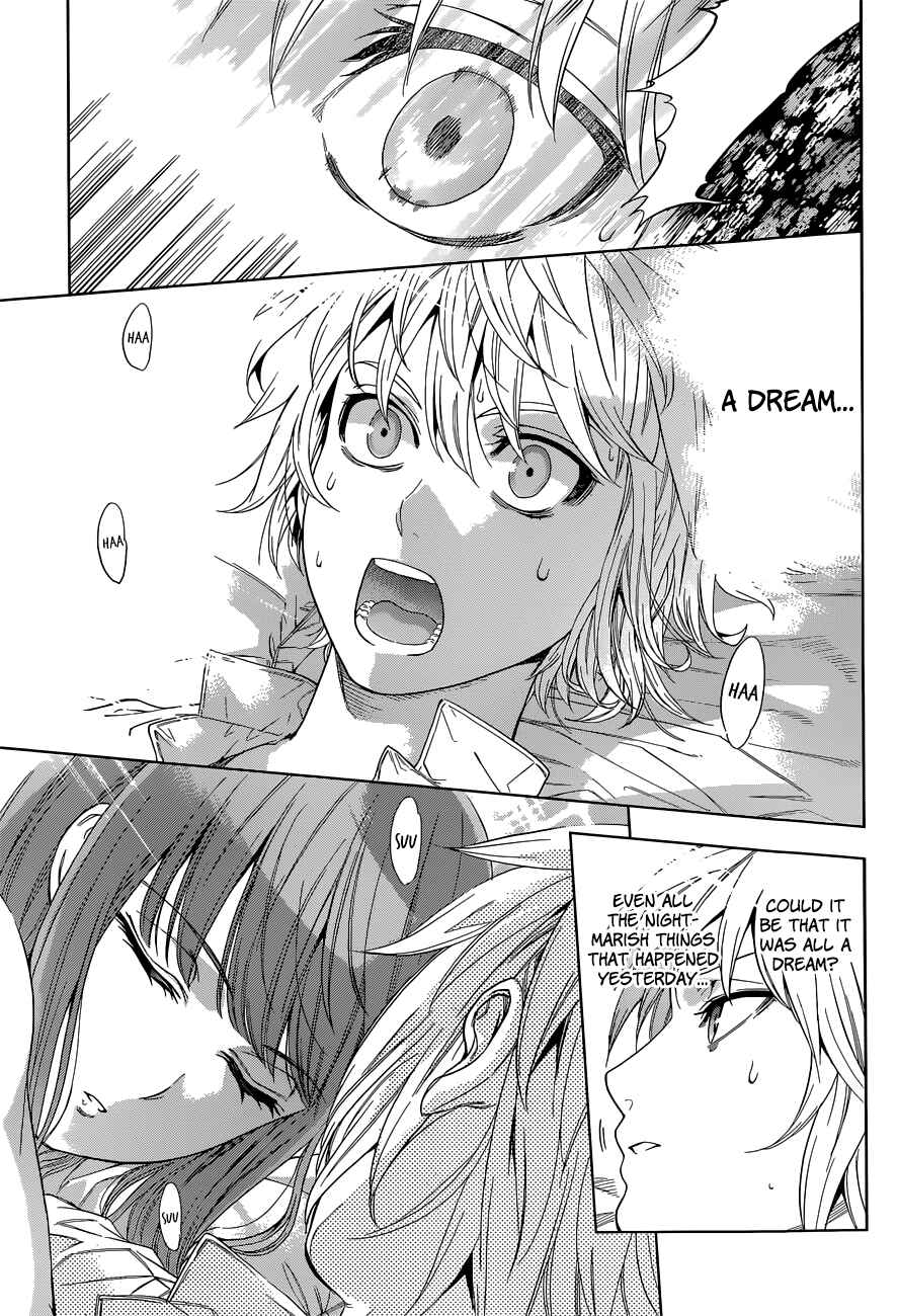 Page 6 Chapter 2 7th Garden