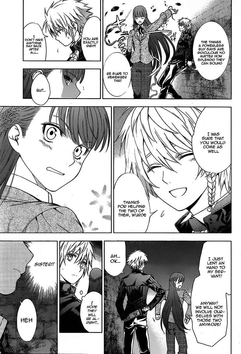 Page 11 Chapter 7 7th Garden