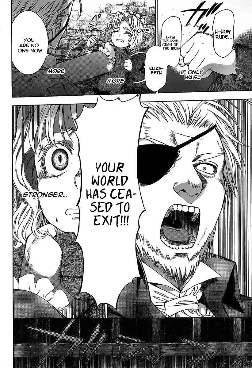Page 16 Chapter 7 7th Garden