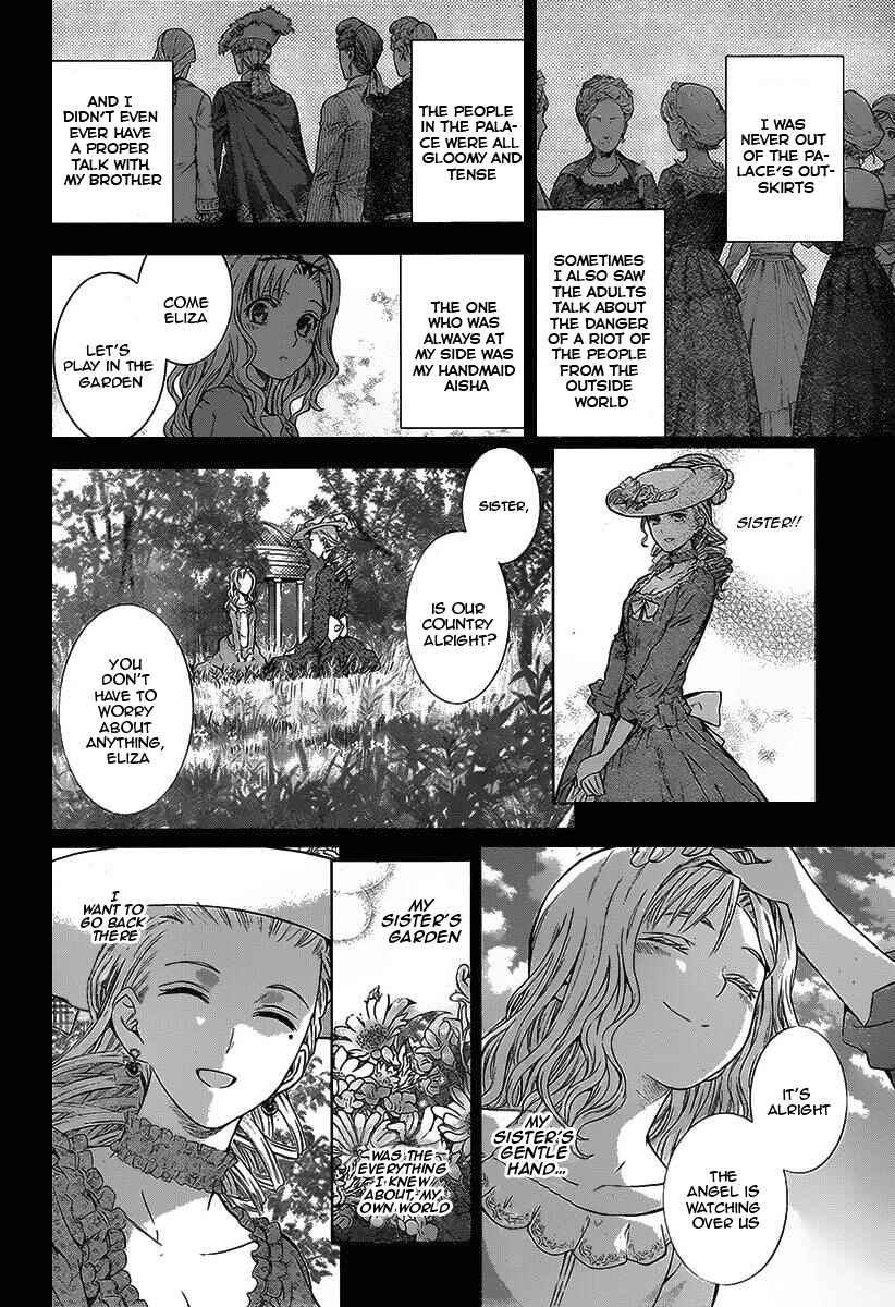 Page 18 Chapter 7 7th Garden