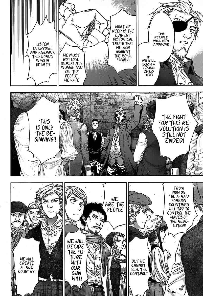 Page 22 Chapter 7 7th Garden