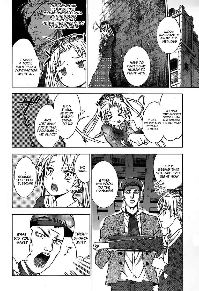 Page 24 Chapter 7 7th Garden
