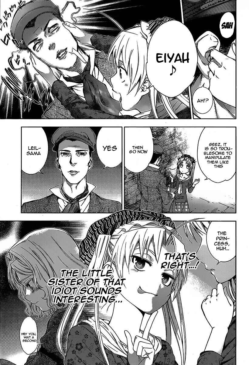 Page 25 Chapter 7 7th Garden
