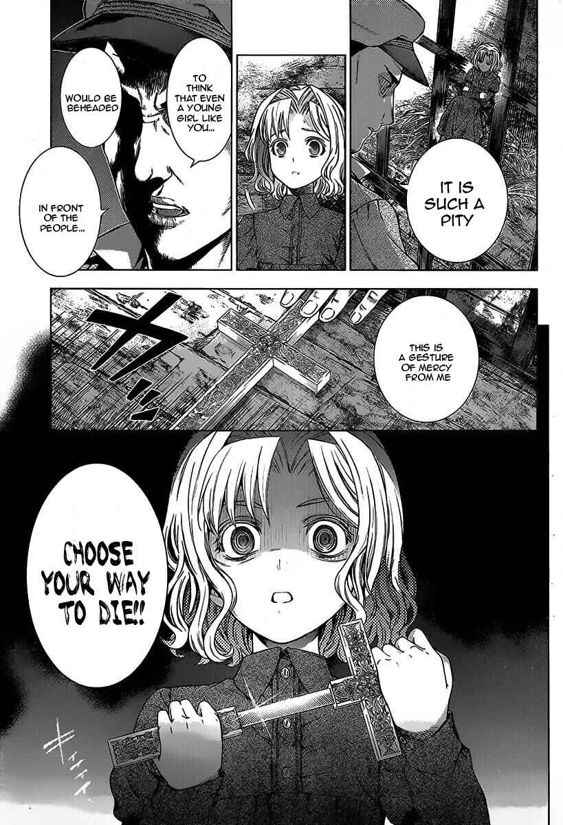 Page 27 Chapter 7 7th Garden