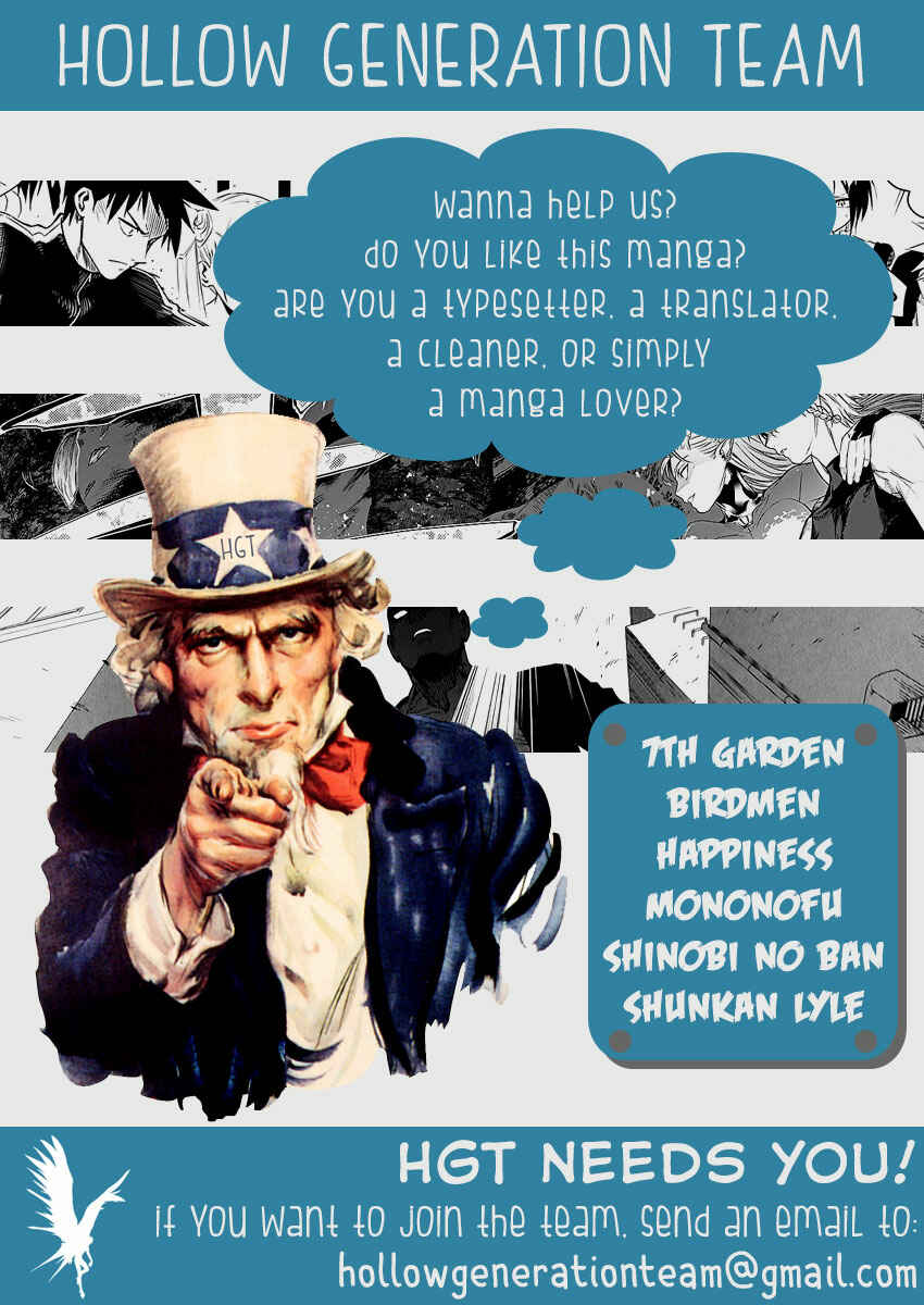 Page 3 Chapter 7 7th Garden