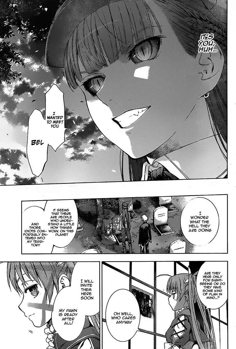 Page 37 Chapter 7 7th Garden