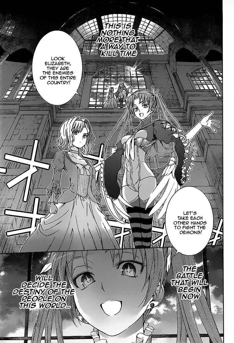 Page 41 Chapter 7 7th Garden