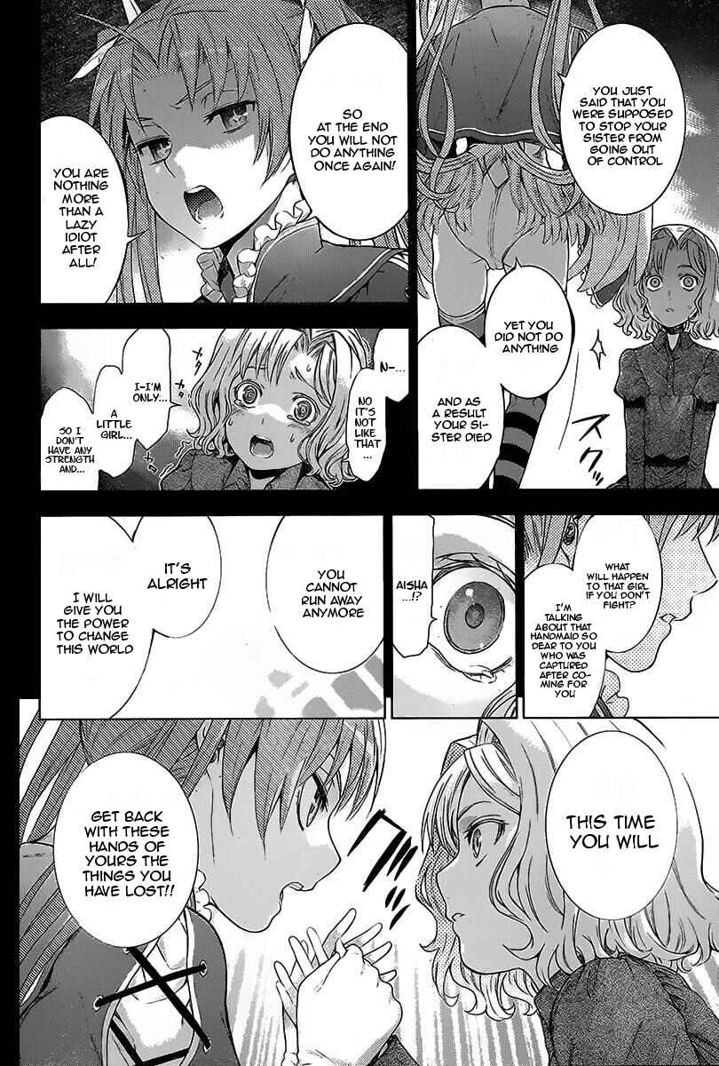 Page 44 Chapter 7 7th Garden