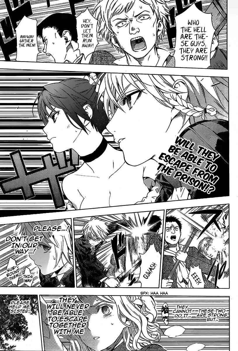 Page 5 Chapter 7 7th Garden