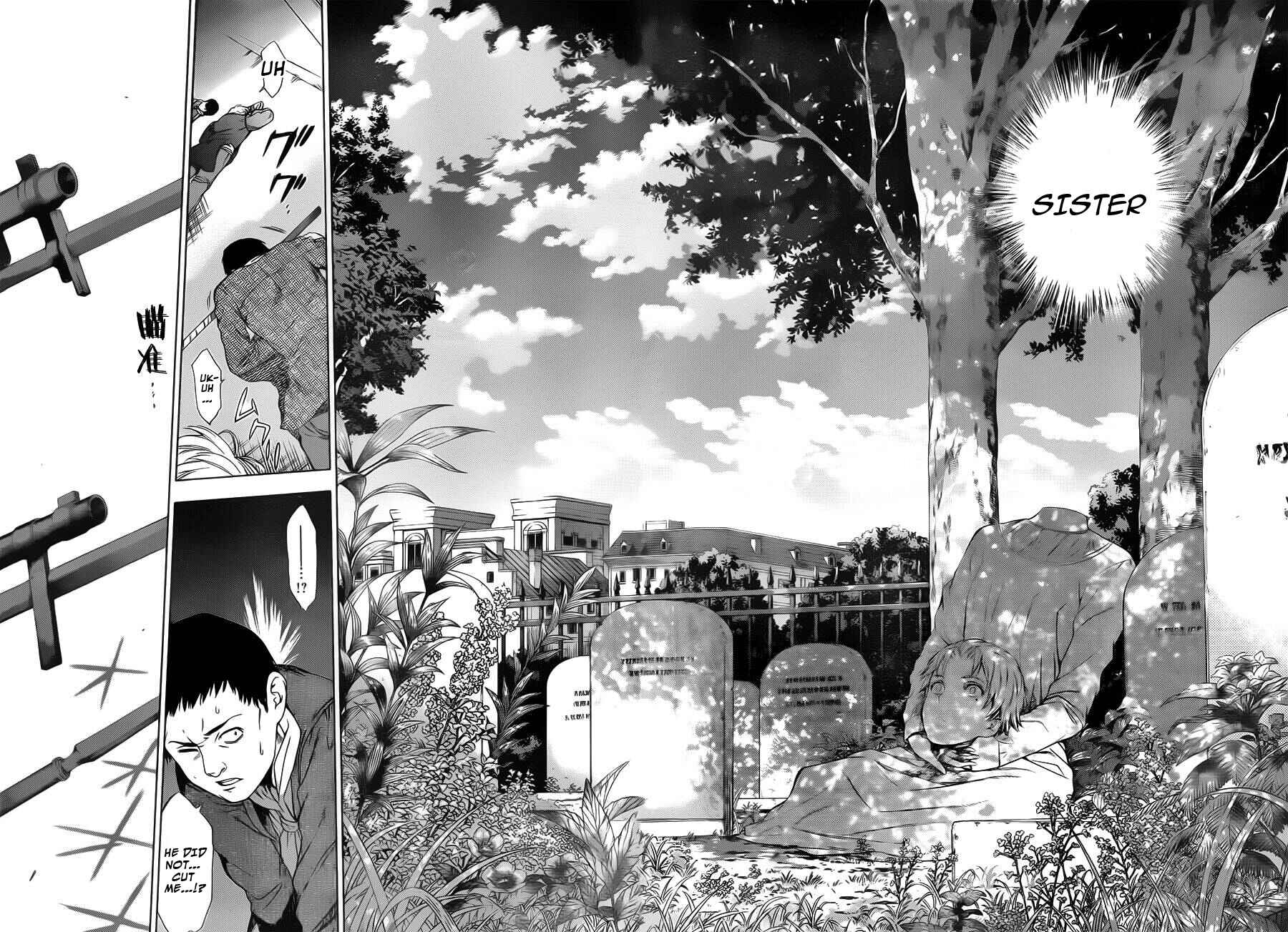 Page 6 Chapter 7 7th Garden
