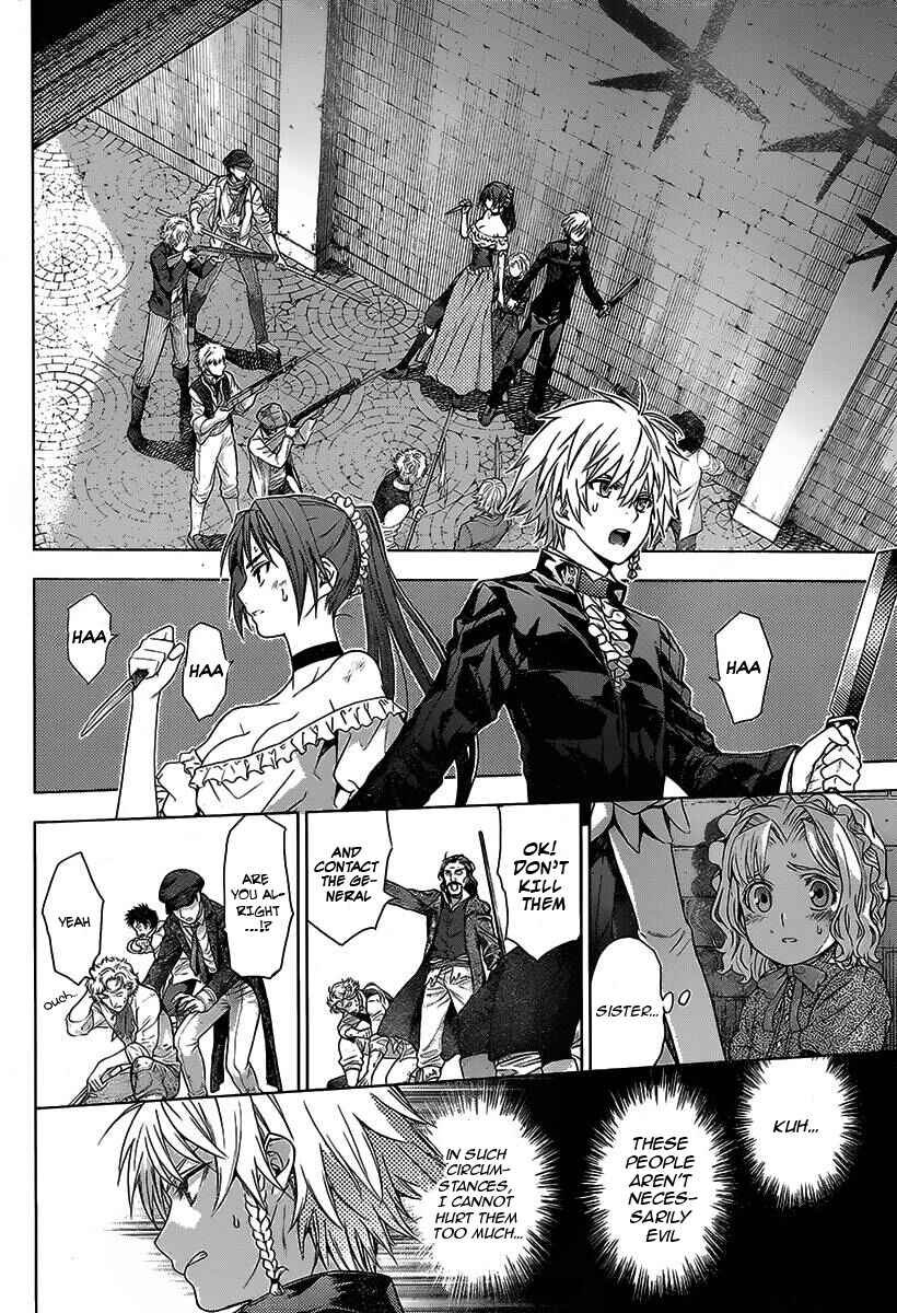 Page 7 Chapter 7 7th Garden