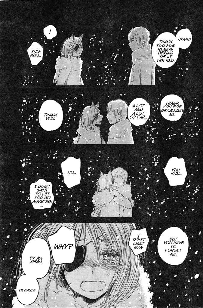 Page 11 Chapter Unknown_0ae1 Nyan-Nyan Oratorio