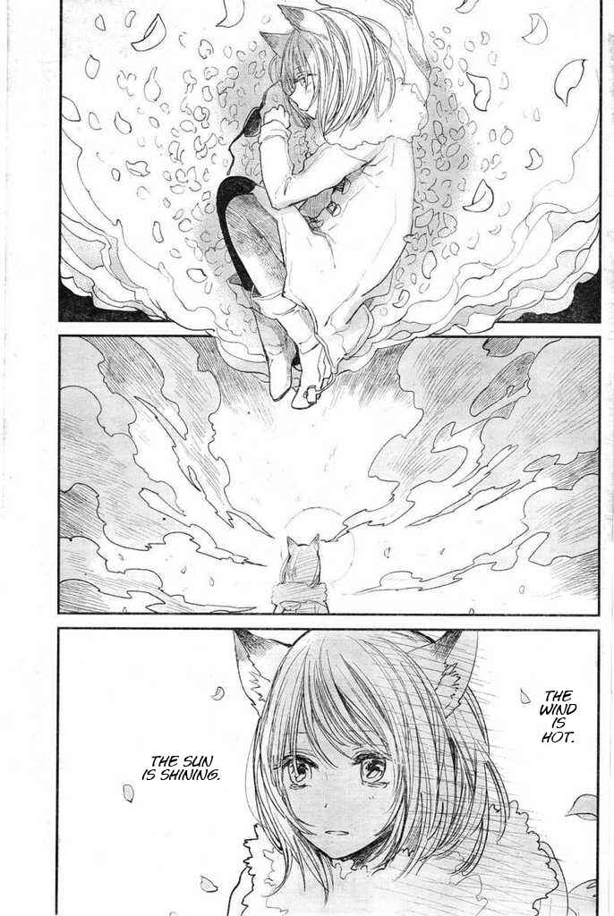 Page 13 Chapter Unknown_0ae1 Nyan-Nyan Oratorio