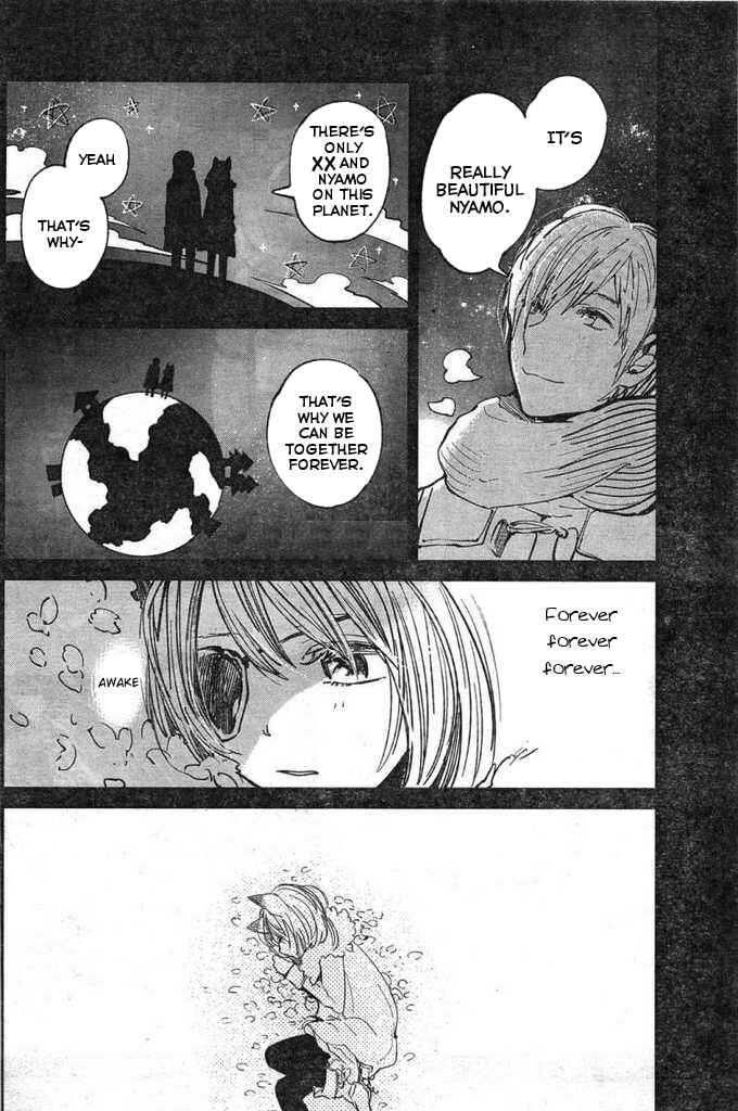 Page 2 Chapter Unknown_0ae1 Nyan-Nyan Oratorio