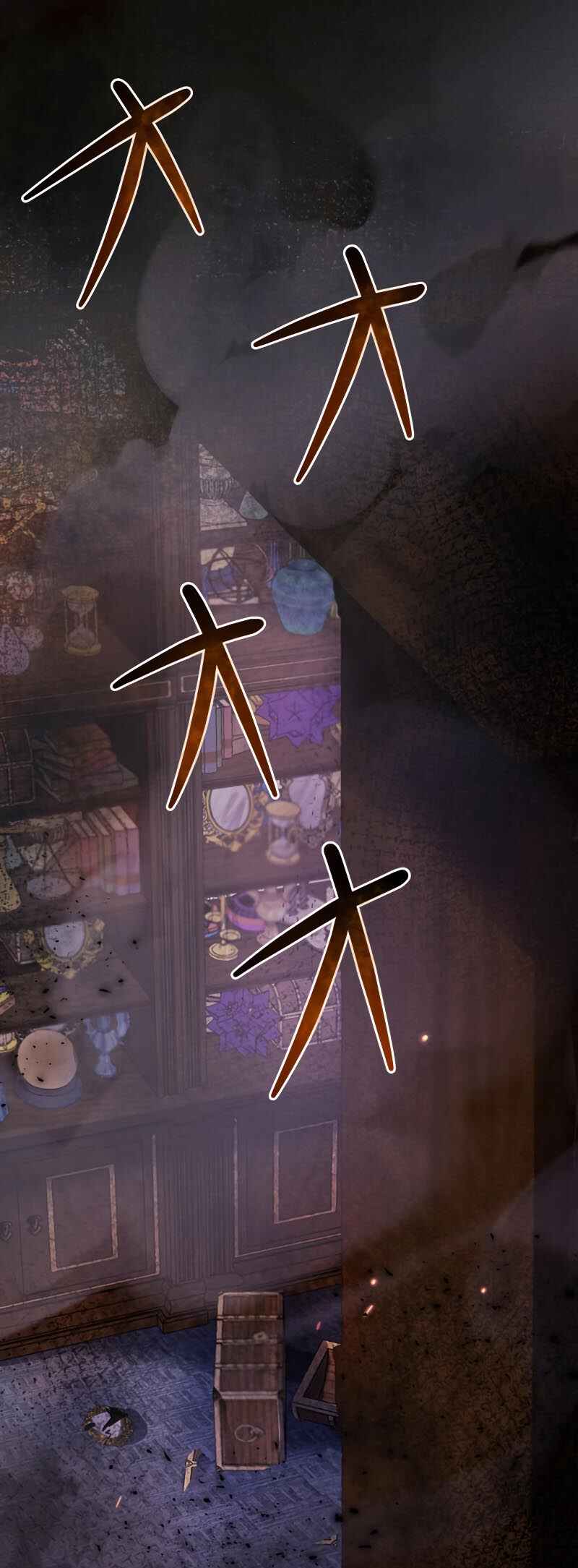 Page 42 Chapter 8 Akuyaku Reijou wa Shinigami Papa ni Fukushuu ga Shitai no ni!