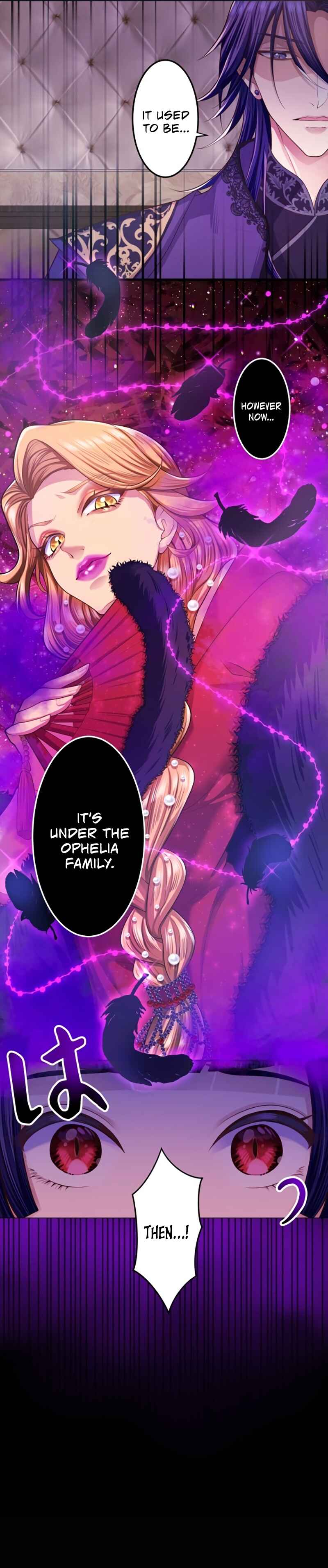 Page 14 Chapter 11 Akuyaku Reijou wa Shinigami Papa ni Fukushuu ga Shitai no ni!