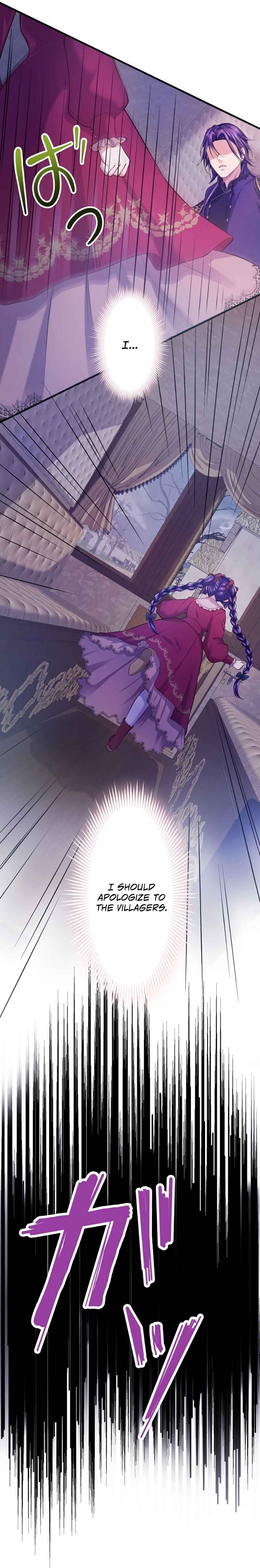 Page 17 Chapter 11 Akuyaku Reijou wa Shinigami Papa ni Fukushuu ga Shitai no ni!