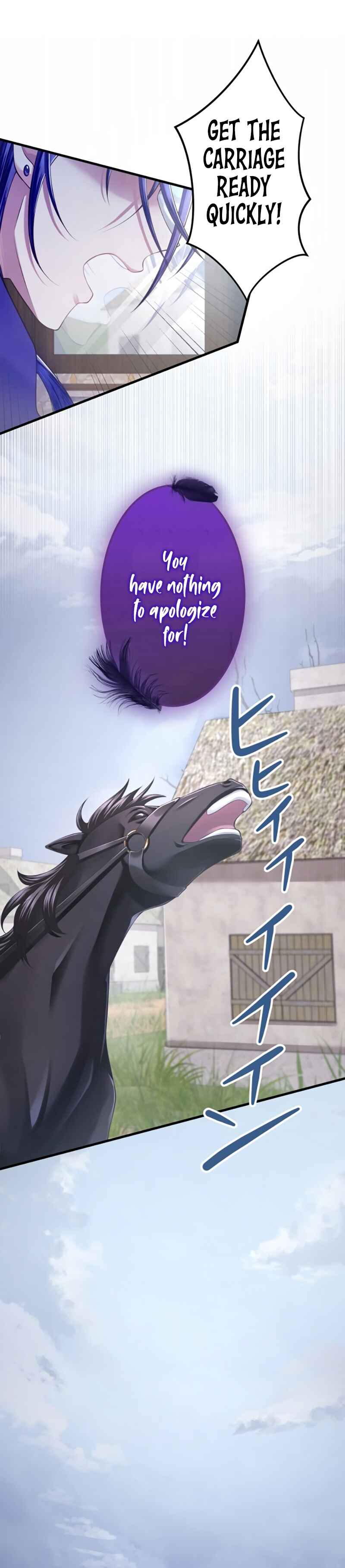 Page 19 Chapter 11 Akuyaku Reijou wa Shinigami Papa ni Fukushuu ga Shitai no ni!