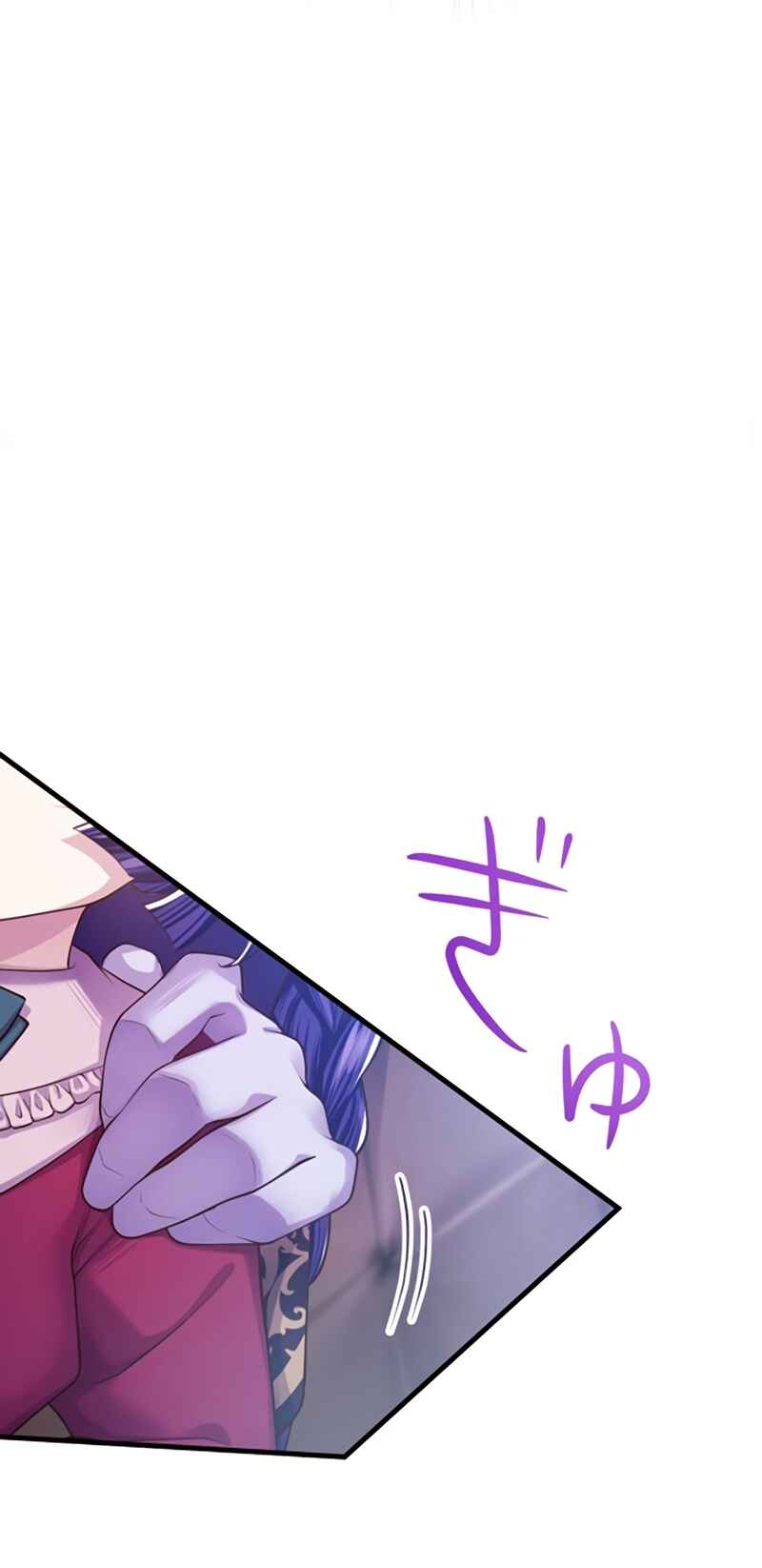 Page 3 Chapter 11 Akuyaku Reijou wa Shinigami Papa ni Fukushuu ga Shitai no ni!