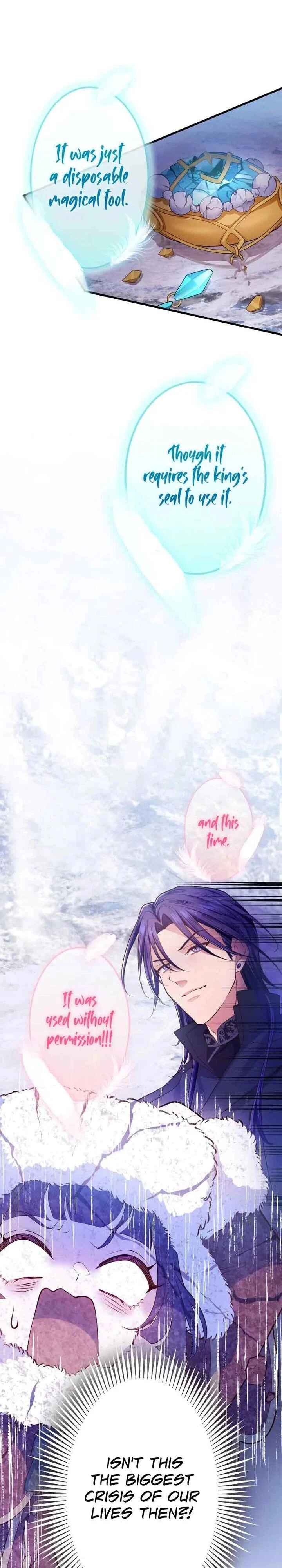 Page 13 Chapter 14 Akuyaku Reijou wa Shinigami Papa ni Fukushuu ga Shitai no ni!