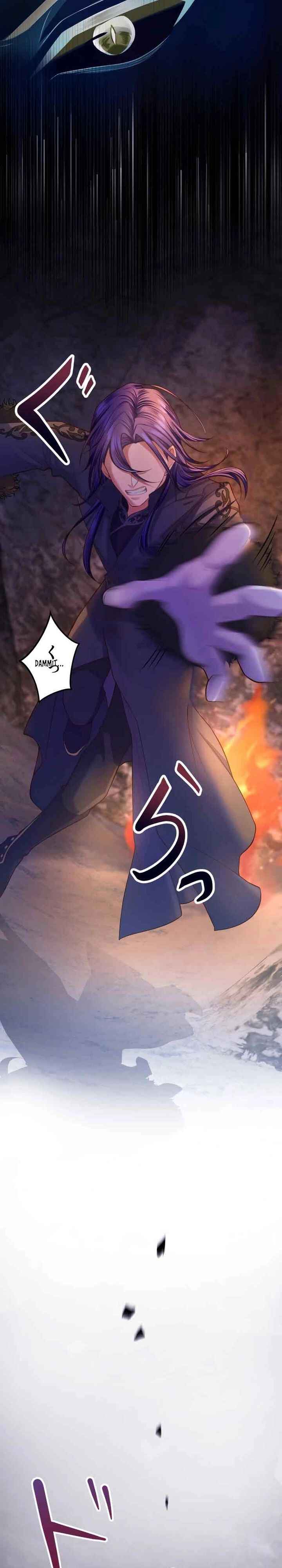 Page 26 Chapter 14 Akuyaku Reijou wa Shinigami Papa ni Fukushuu ga Shitai no ni!